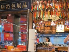 -甘家界牌柠檬鸭(青山店)