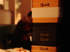 -温禾牛·和牛寿喜烧自助火锅(恒基名人店)