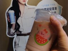 -瑞幸咖啡(镇江新城吾悦广场店)