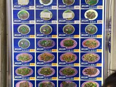 -牛马行牛肉饸饹铺(青岛街店)