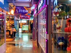 -鹿客西街(欧乐时尚广场店)