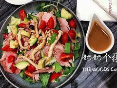 -THE WOODS 简餐 (国贸商城店)