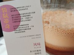 -Nectar One Cafe(勇烈路n1店)