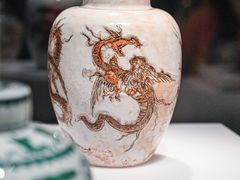 -广东省博物馆