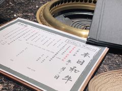 -老乾杯和牛烧肉(王府中环店)