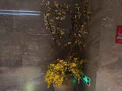 -三谷里·生态水疗空间(五一店)