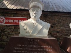 -环翠峪风景区