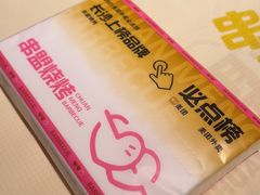 -串盟烧烤·长沙美食地标(星沙店)