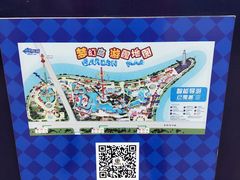 -南湖梦幻岛