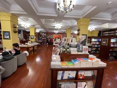 -果戈里书店