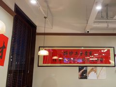 -鸿姐老火锅(疁城新天地店)