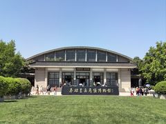 -魏家凉皮(兵马俑店)