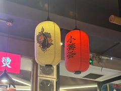 -小饕荟雅安贡椒鱼鲜馆(广福桥店)