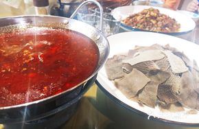 Spicy Beef Tripe