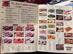 -牛村来人潮汕牛肉火锅(西单店)