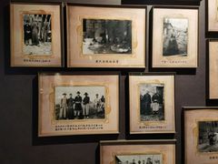 -四川大学博物馆