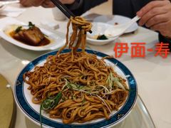 -益利大酒楼(井岸店)