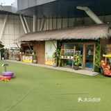小朋友放电好去处—哈泥天空农场