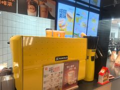 -麦当劳(湖光北街店)