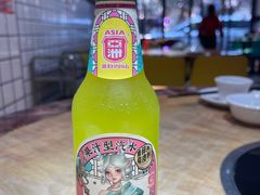 -滨少旺厨(惠福西路店)