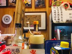 -老龙亭拉面店