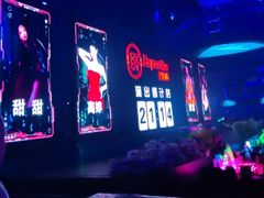 -轩 SUPER LIVE 超级现场(农科路店)