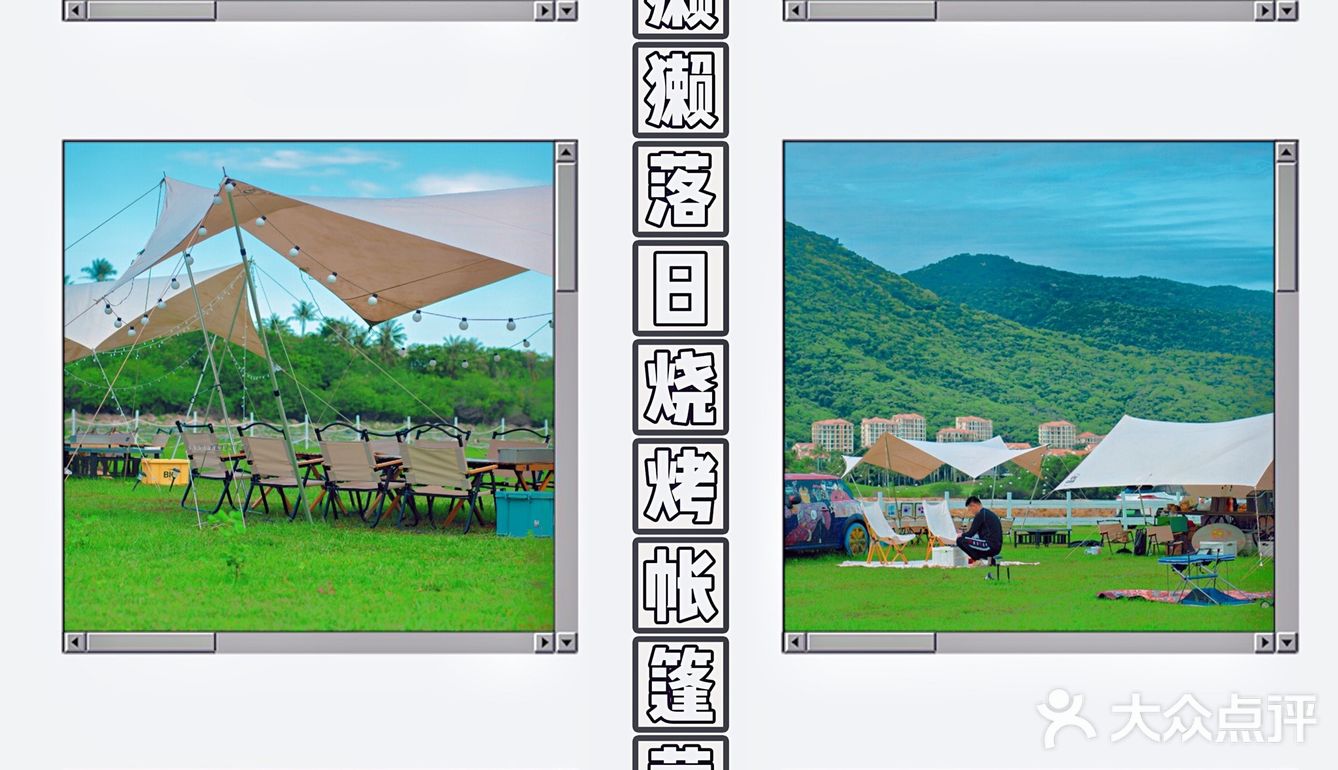 特色地道三亚美食｜好吃不踩雷合集！！