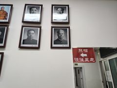 -中国照相馆(王府井店)