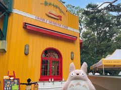 -三鹰之森吉卜力美术馆