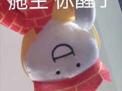 -董立兵烤鸭店(山大路店)