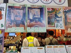 -囍福咖啡(这有山店)