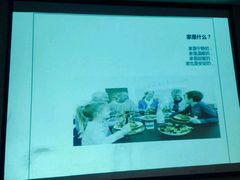 -申远空间设计丨大宅别墅装修定制(徐汇设计中心)