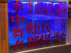-慢搅粥底火锅(武侯大悦城店)