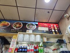 -吉庆桂林米粉·柳州螺蛳粉(港汇广场店)