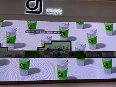 -gleeglee乐溢亦茶(朝阳大悦城店)