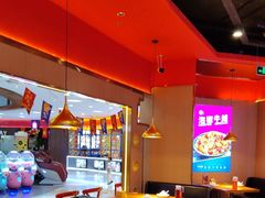 -蜀香三绝·牛蛙·烤鱼·天府炒鸡(安丘泰华店)