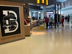 -麦当劳(太平国际机场店)