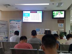 -苏州大学附属第二医院(三香院区)