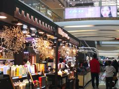 -万达广场(大明宫店)