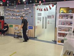 -励步成长中心(老福山校区)