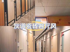 -京东家装(昆明总店)