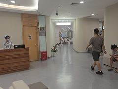-爱康国宾体检中心(福田分院)