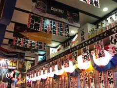 -平成屋·午肴夜酒(四川北路店)