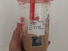 -蜜雪冰城(太原南街店)