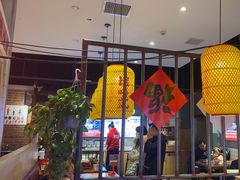 -怪噜范·老贵阳街头名小吃(汇金星力城店)