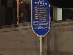 -乔波室内滑雪场