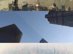 -上海环球金融中心云端足球盛典