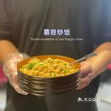 🍀今天来次深度小酌