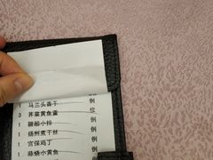 -银都上海菜馆(粤海东路店)