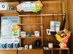 -LOTTA COFFEE(安居博文苑店)